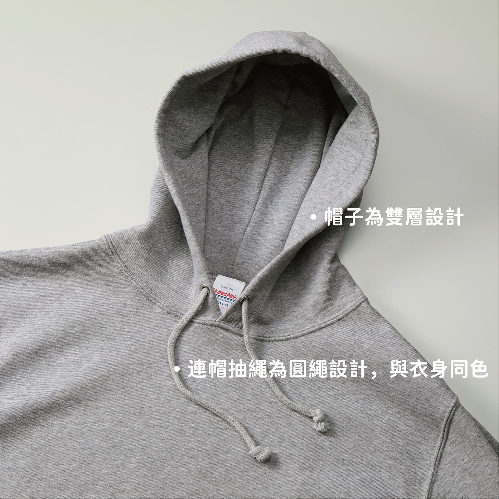 補充圖片4